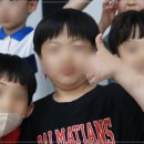 라이온태권도 이미지