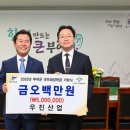 우진산업㈜ 이미지