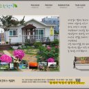 서해팜