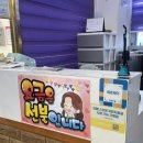 트럭한식부페 이미지