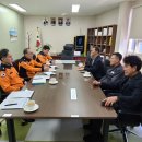 검단소방산업