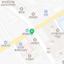 화도진부동산공인중개사사무소 이미지