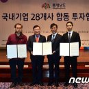 (주)신덕산에프앤비 이미지