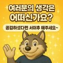 토종진국순대 이미지