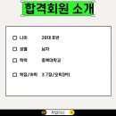 케어랜드메디칼 이미지