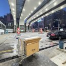 삼성로주유소 이미지