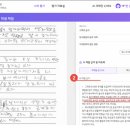 부림중_서 이미지