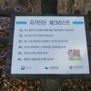 산성버스정류장 이미지