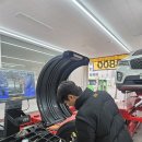 가산타이어 이미지