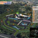 고흥골프장 이미지