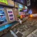 마곡수명산파크4단지 411동 앞 | [강서구 순대국 추천] 고기가 푸짐한 오복순대국 마곡 본점