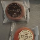 코미파이