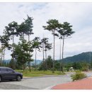 한국농업연수원