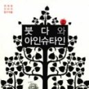 명일엠의원 이미지