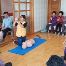 당진경로당 이미지