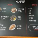 당진 범뽕 다녀온 내돈내산 솔직후기
