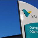 대륙철강 이미지