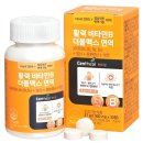 강화제일식품 이미지