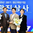 광진상사 이미지