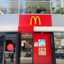 맥도날드 시청 DT 네이버블로그