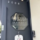방어진참가자미 | [대구] 방어진 참가자미 수성못 직영점 | 점심 특선 | 내돈내산 후기