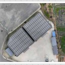 금산 태양광발전소 이미지