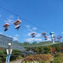 신라아파트 이미지