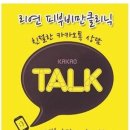 리연의원 이미지