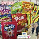 MZ따라잡기 인스타그램 | [공지] 경또니의 "젤리 얼먹" 유행 따라가기 💕