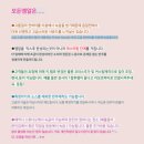 Mr.아재 이미지