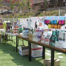 (주)펫스테이트 이미지