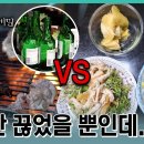 과연 3주 금주 효과가 있을까? 이미지