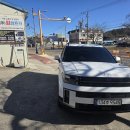 ㈜원렌트카 동해영업소 | 중형 편리하고 믿음직한 원렌트카 삼척해변점 후기