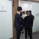 까치산탑본의원 네이버블로그