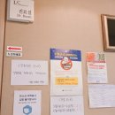 이봉구피부과의원 이미지