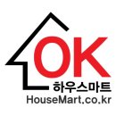 OK하우스마트공인중개사사무소 이미지