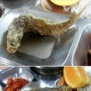 동네PC존 이미지