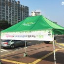 소하1동 주민센터 이미지