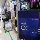 에어컨 5만대 전력 하루에 쓰는 챗GPT…&#34;AI 경쟁에 전력망 필수&#34; 이미지