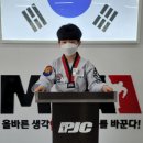 경희대 효 태권도 이미지
