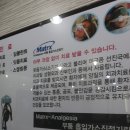 아세아치과의원 네이버블로그