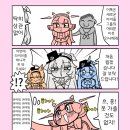 아루 이미지