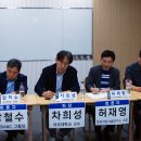 [한국건설관리학회] 건설VE,LCC위원회 세미나_ 2026년 1차 후기