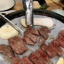 본한우정육식당