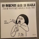 다정포차 네이버블로그