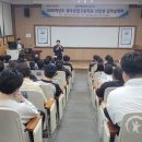 광주공업고등학교 이미지