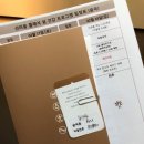 무지개방아간 | 쉼으로의 여행! 힐링리조트 홍천 힐리언스 선마을