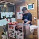 양정시장 | 부산 3대 족발 양정시장 맛집 영심이왕족발 포장 후기