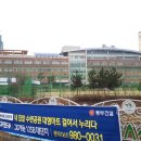 남악주민다목적생활체육관 내 이미지