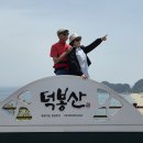 싼타마을